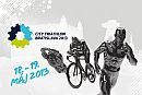 logo_city2013_130